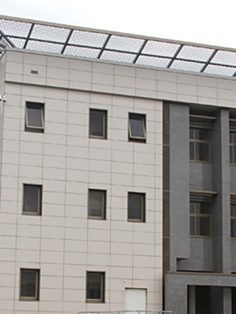 NILDS institute building